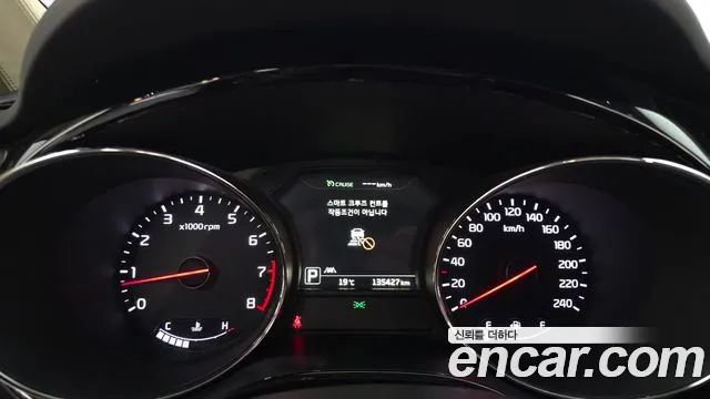 Kia Carnival 2017 thumb 8
