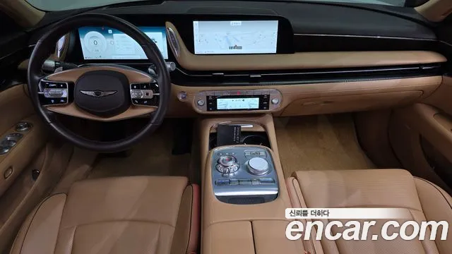 Genesis G90 2024 thumb 7