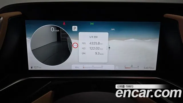 Genesis G90 2024 thumb 8