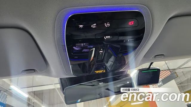 Mercedes-Benz EQE 2026 thumb 6