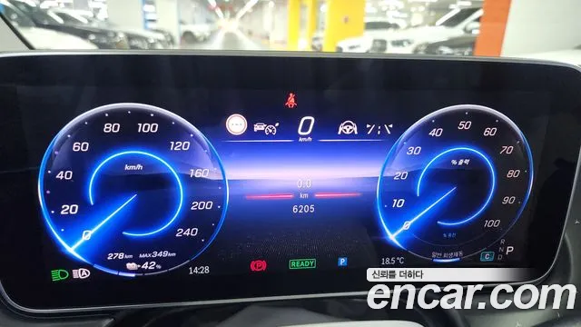 Mercedes-Benz EQE 2026 thumb 8