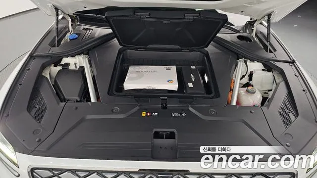 Genesis GV70 2022 thumb 5