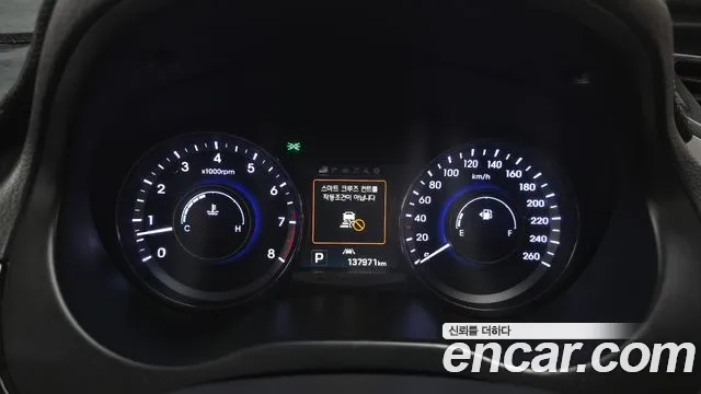 Hyundai Grandeur 2015 thumb 8