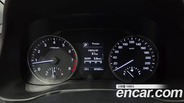 Hyundai Avante 2017 thumb 8