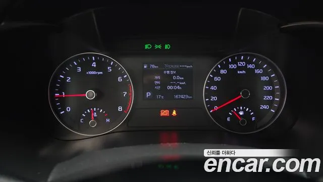 Kia K3 2019 thumb 8