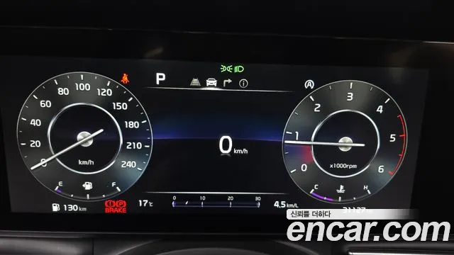 Kia Carnival 2021 thumb 8