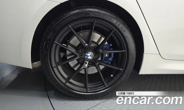 BMW 5-Series 2023 thumb 5