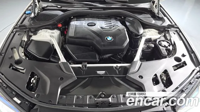 BMW 5-Series 2023 thumb 6
