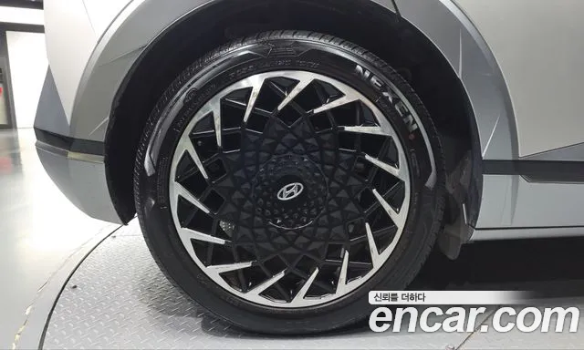 Hyundai IONIQ 5 2022 thumb 4