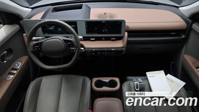 Hyundai IONIQ 5 2022 thumb 6