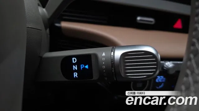Hyundai IONIQ 5 2022 thumb 8