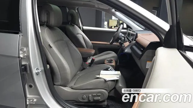 Hyundai IONIQ 5 2022 thumb 10