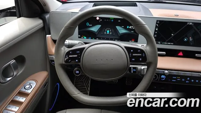 Hyundai IONIQ 5 2022 thumb 12