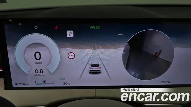 Genesis GV70 2024 thumb 8