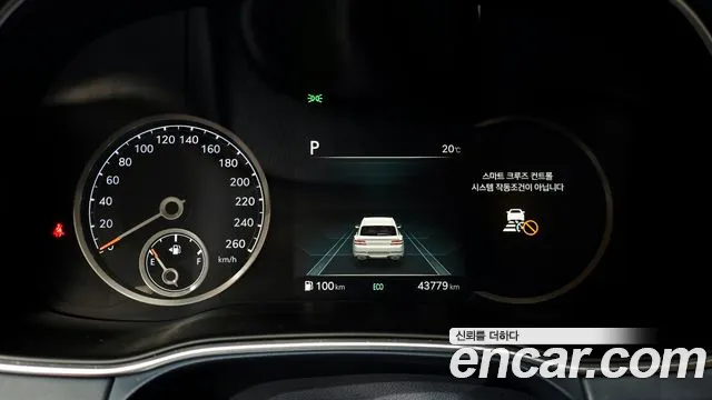 Genesis GV80 2021 thumb 8