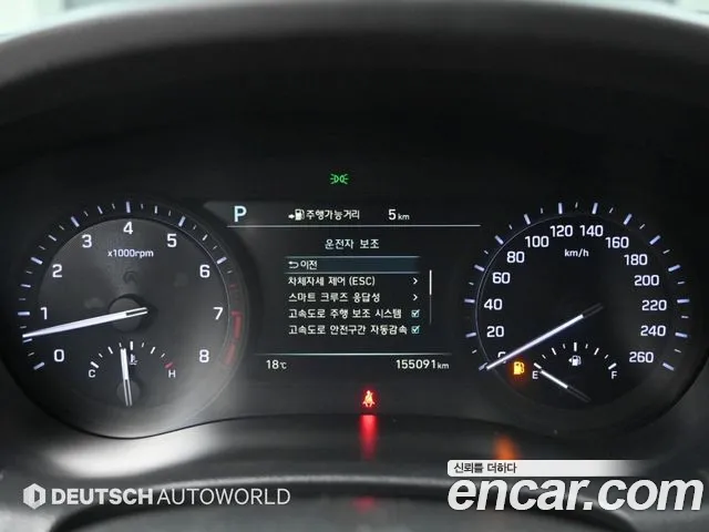 Genesis G80 2017 thumb 8