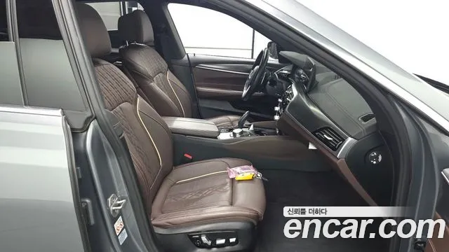 BMW Gran Turismo 2023 thumb 11