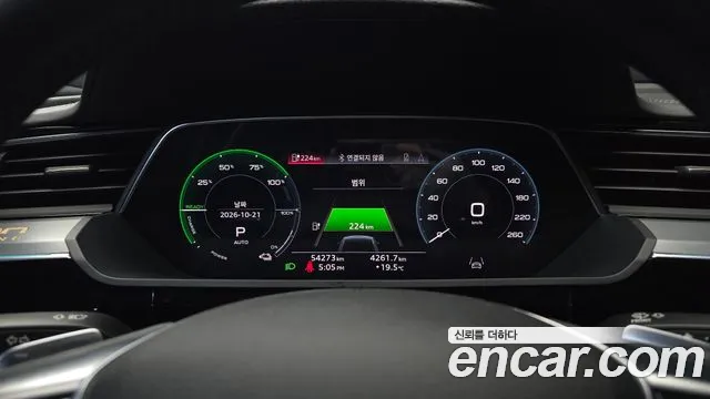 Audi e-tron 2021 thumb 8
