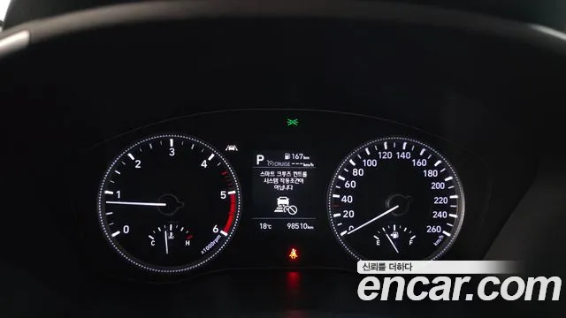 Hyundai Santa Fe 2018 thumb 8