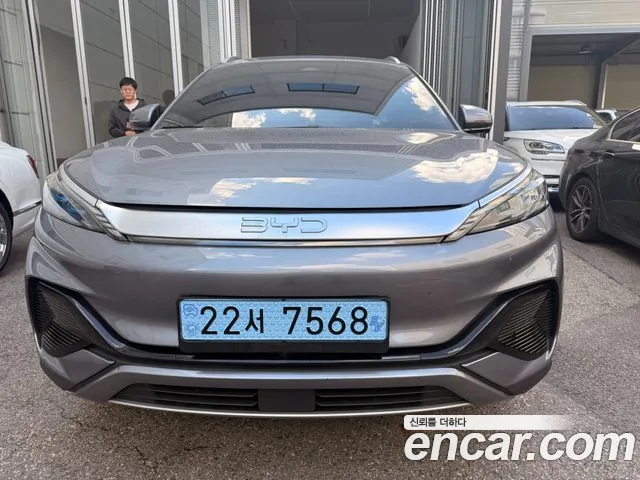 BYD Atto 3 2025 thumb 3