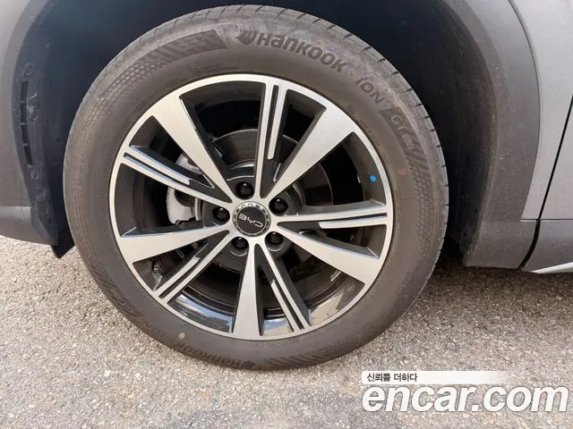 BYD Atto 3 2025 thumb 5