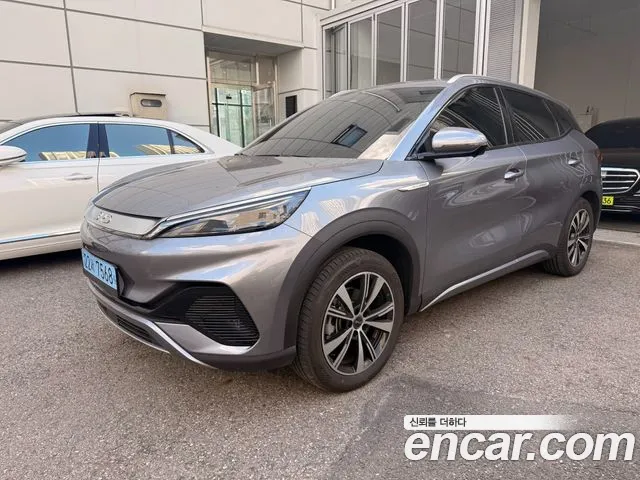 BYD Atto 3 2025 thumb 10