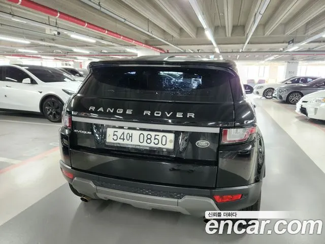 Land Rover Range Rover Evoque 2016 thumb 6