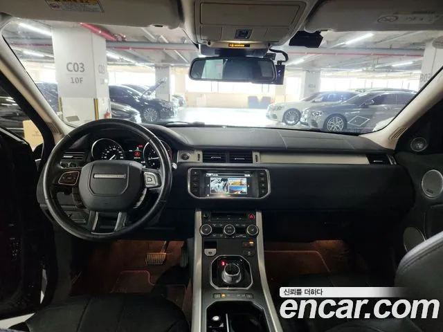 Land Rover Range Rover Evoque 2016 thumb 8