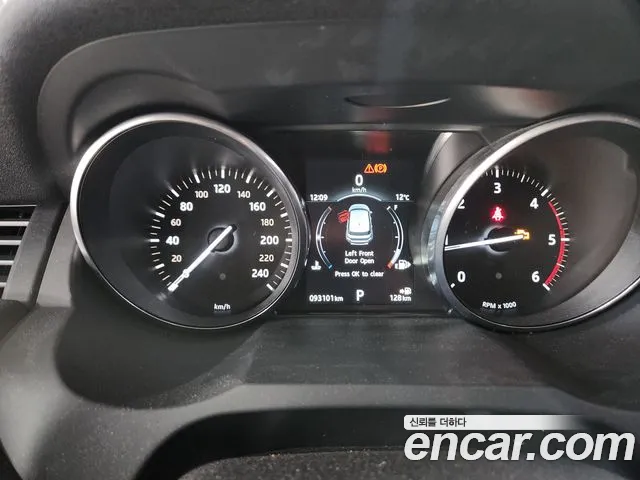 Land Rover Range Rover Evoque 2016 thumb 9