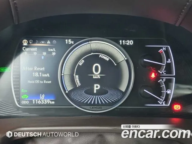 Lexus ES 2018 thumb 8