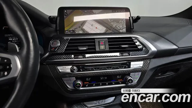 BMW X4 2021 thumb 12