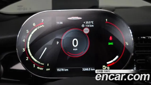 MINI Cooper Convertible 2024 thumb 7