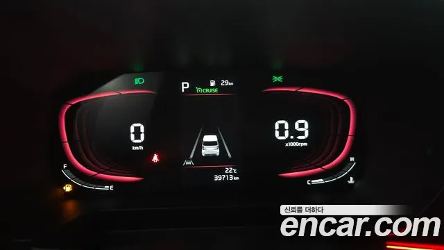 Kia Ray 2023 thumb 7