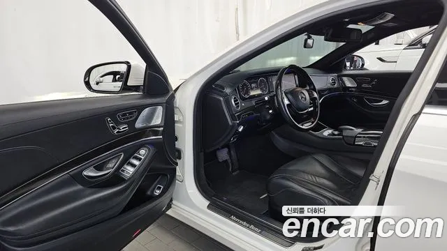 Mercedes-Benz S-Класс 2014 thumb 10