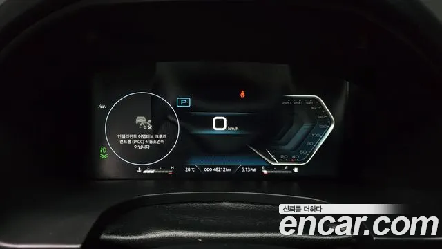 KG_Mobility_Ssangyong Rexton 2021 thumb 8