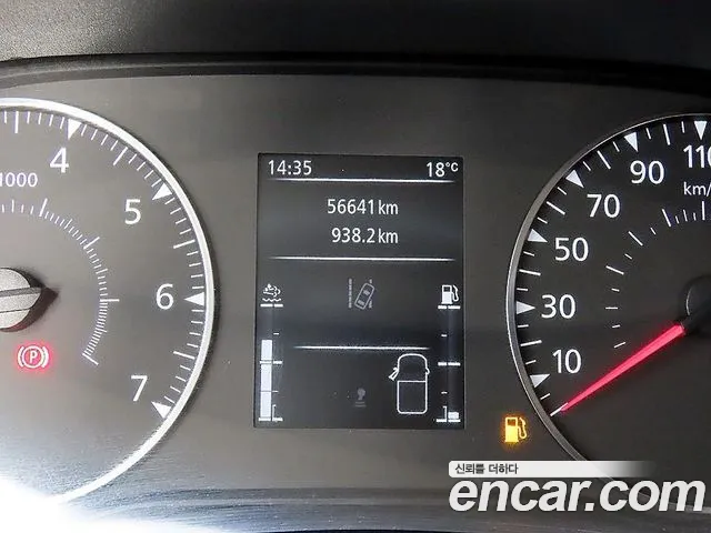 Renault-KoreaSamsung Master 2021 thumb 9