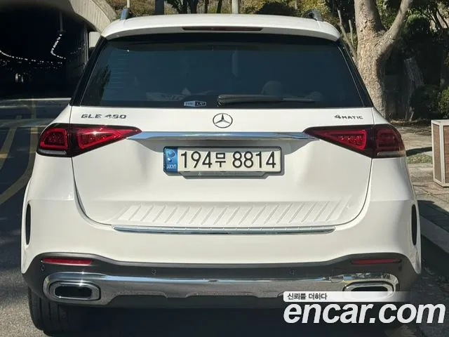 Mercedes-Benz GLE 2021 thumb 3