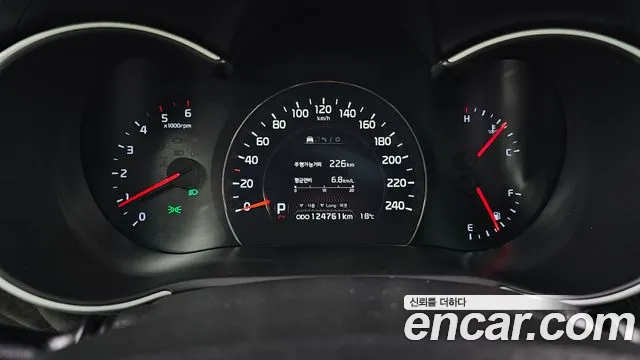 Kia Sorento 2013 thumb 8