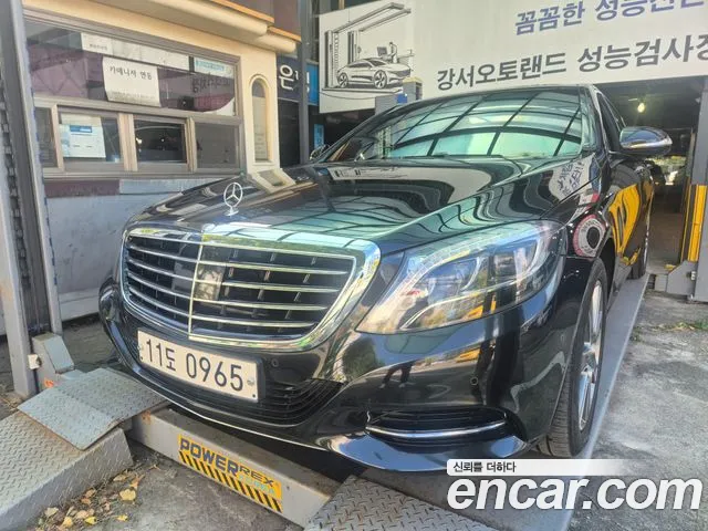 Mercedes-Benz S-Класс 2015 thumb 3