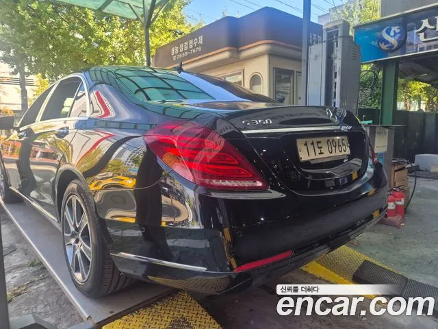 Mercedes-Benz S-Класс 2015 thumb 5
