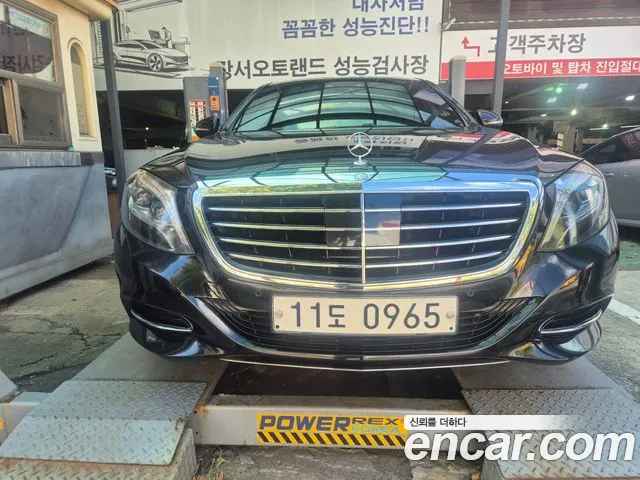 Mercedes-Benz S-Класс 2015 thumb 12