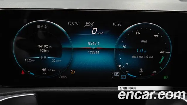 Mercedes-Benz GLB 2021 thumb 8