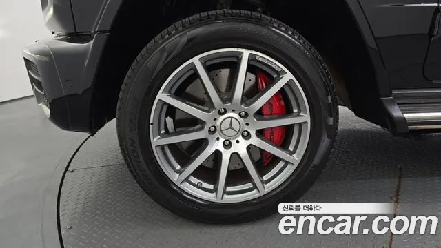 Mercedes-Benz G-Класс 2021 thumb 5