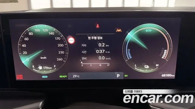Hyundai Grandeur 2023 thumb 8