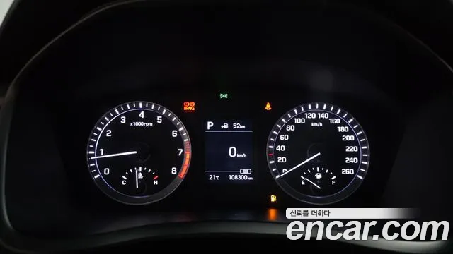 Hyundai Sonata 2017 thumb 8