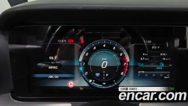 Mercedes-Benz E-Класс 2018 thumb 7