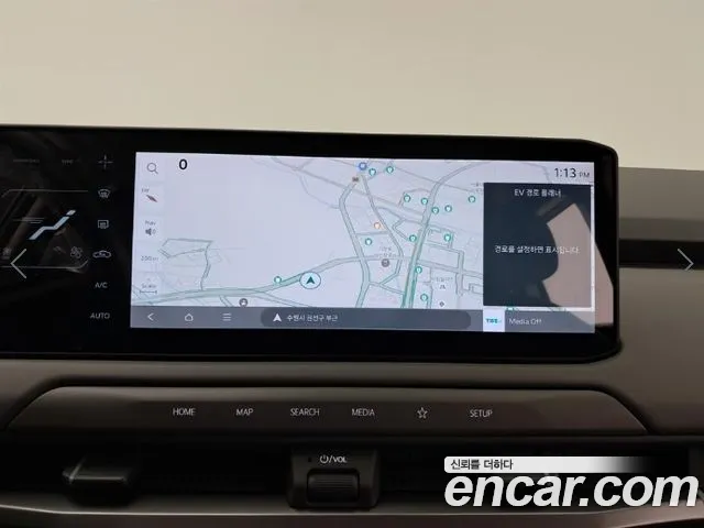 Kia EV3 2024 thumb 7