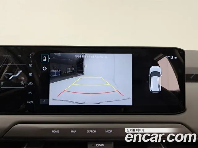 Kia EV3 2024 thumb 8