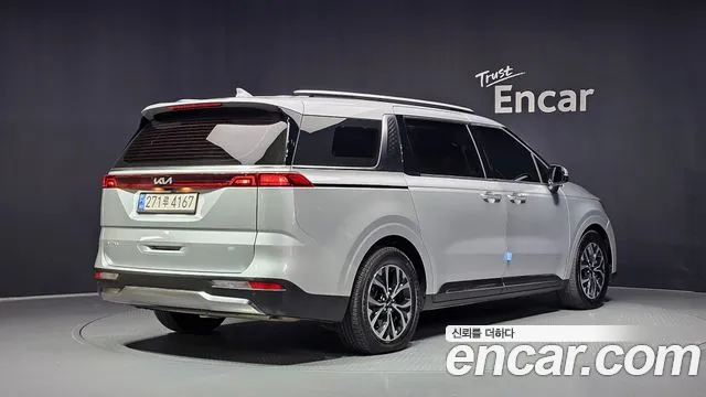 Kia Carnival 2022 thumb 2