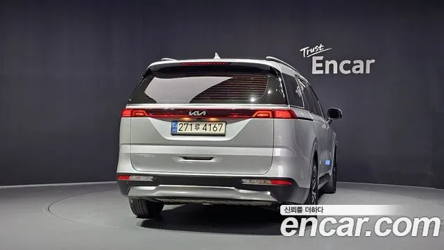Kia Carnival 2022 thumb 4